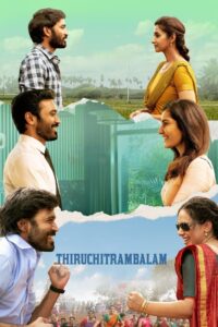 Thiruchitrambalam alt yazılı izle